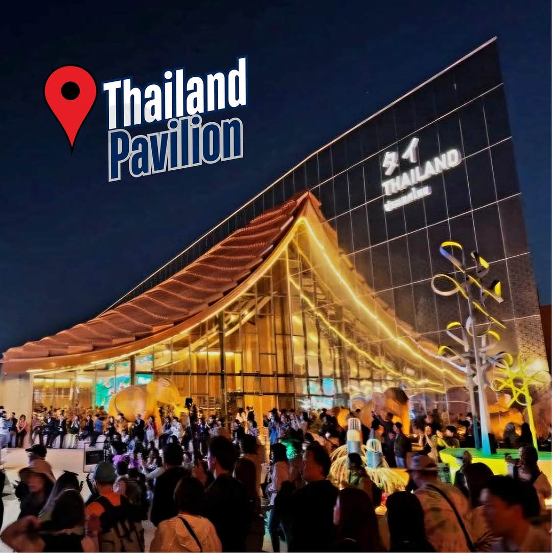 โอปอล์ - ปาณิสรา อารยะสกุล