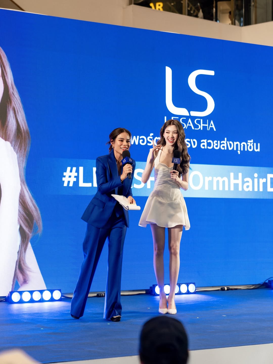 โอปอล์ - ปาณิสรา อารยะสกุล