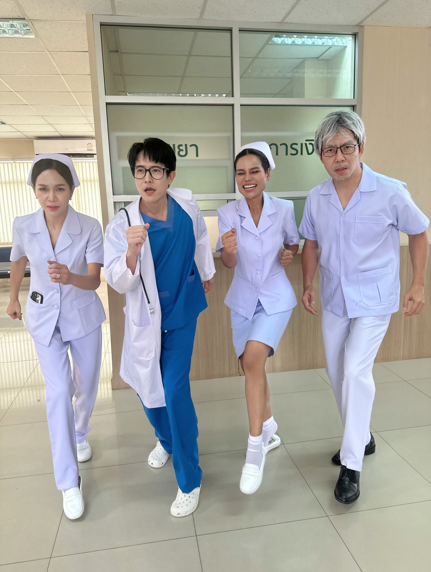 โอปอล์ - ปาณิสรา อารยะสกุล
