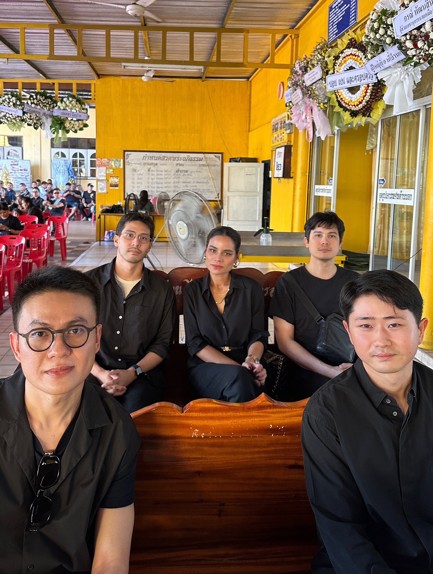 โอปอล์ - ปาณิสรา อารยะสกุล