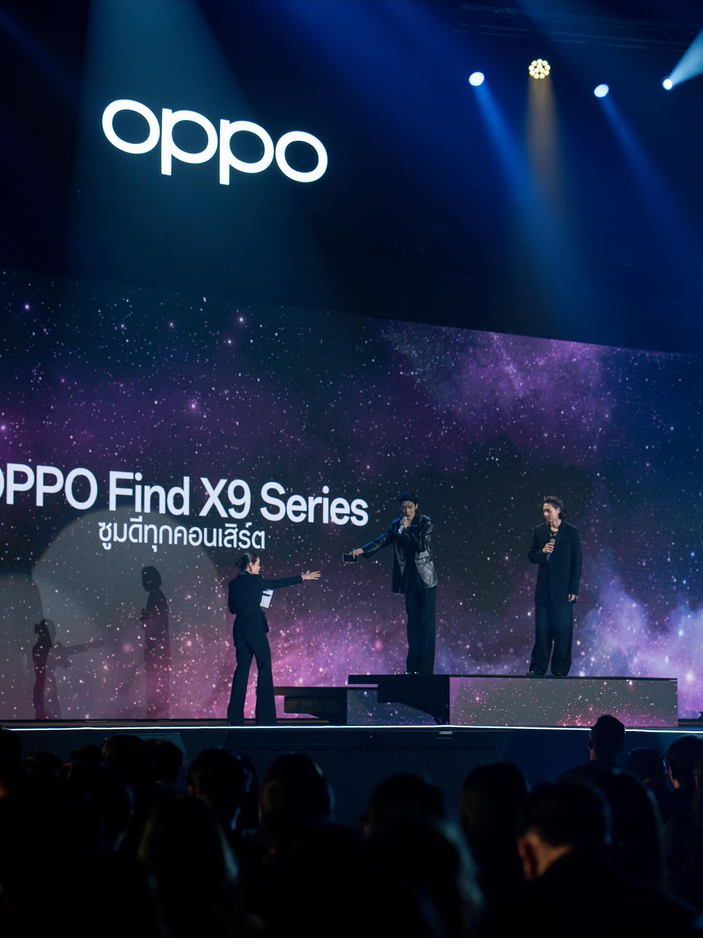 โอปอล์ - ปาณิสรา อารยะสกุล