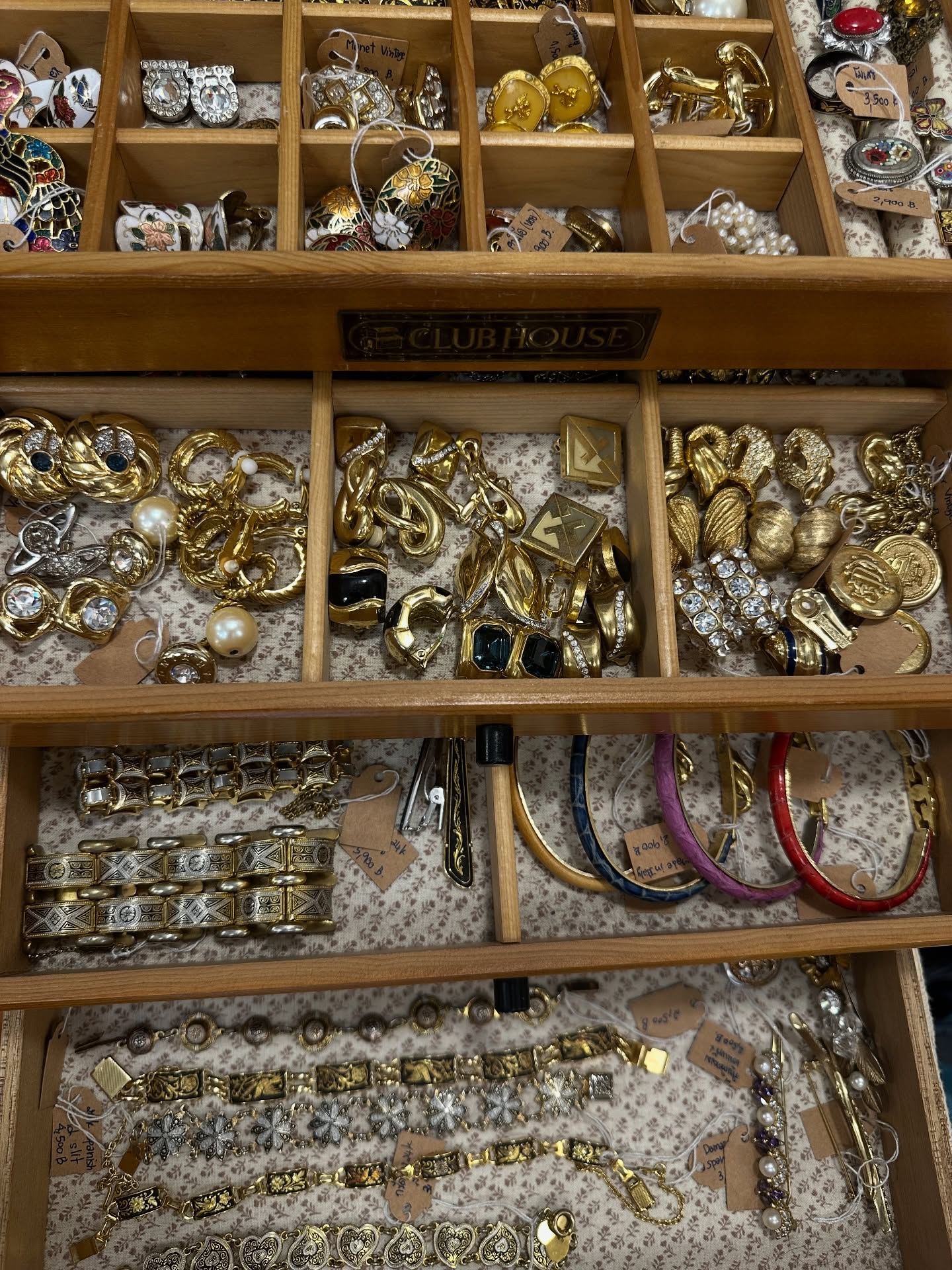 โอปอล์ - ปาณิสรา อารยะสกุล