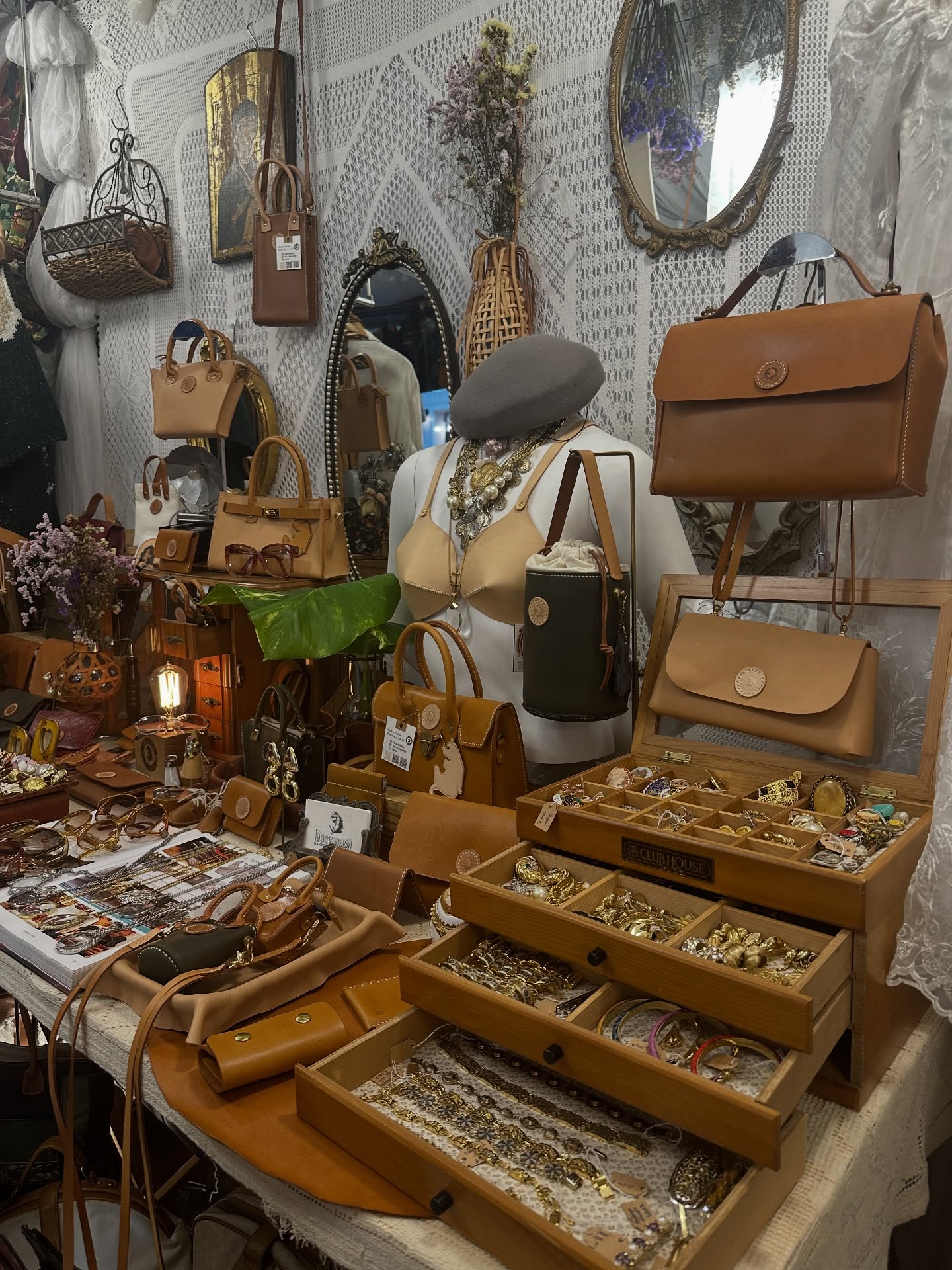 โอปอล์ - ปาณิสรา อารยะสกุล