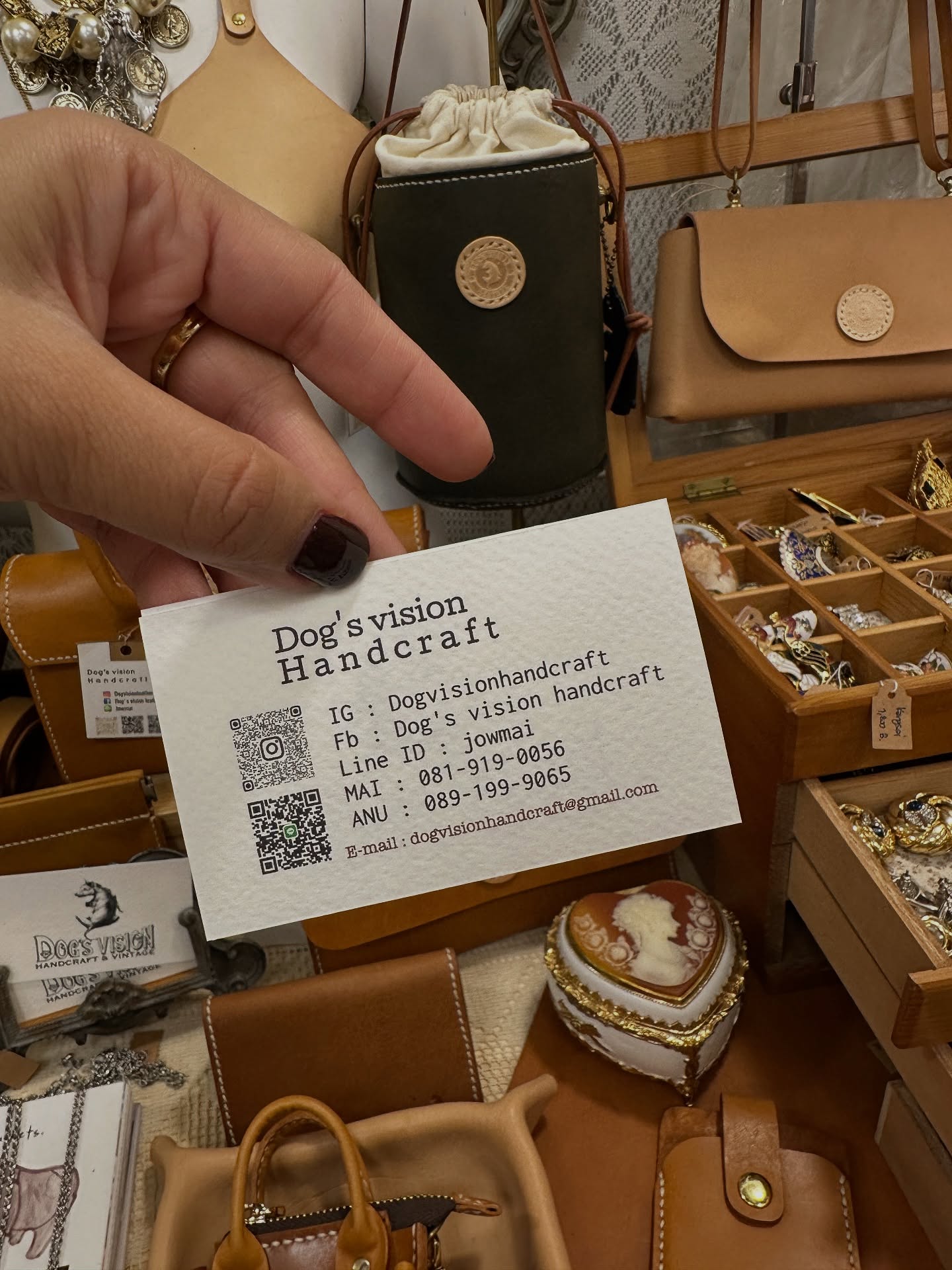 โอปอล์ - ปาณิสรา อารยะสกุล