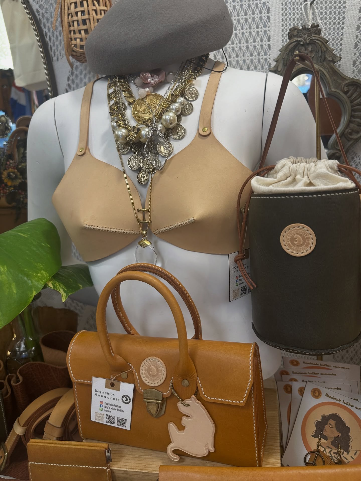 โอปอล์ - ปาณิสรา อารยะสกุล