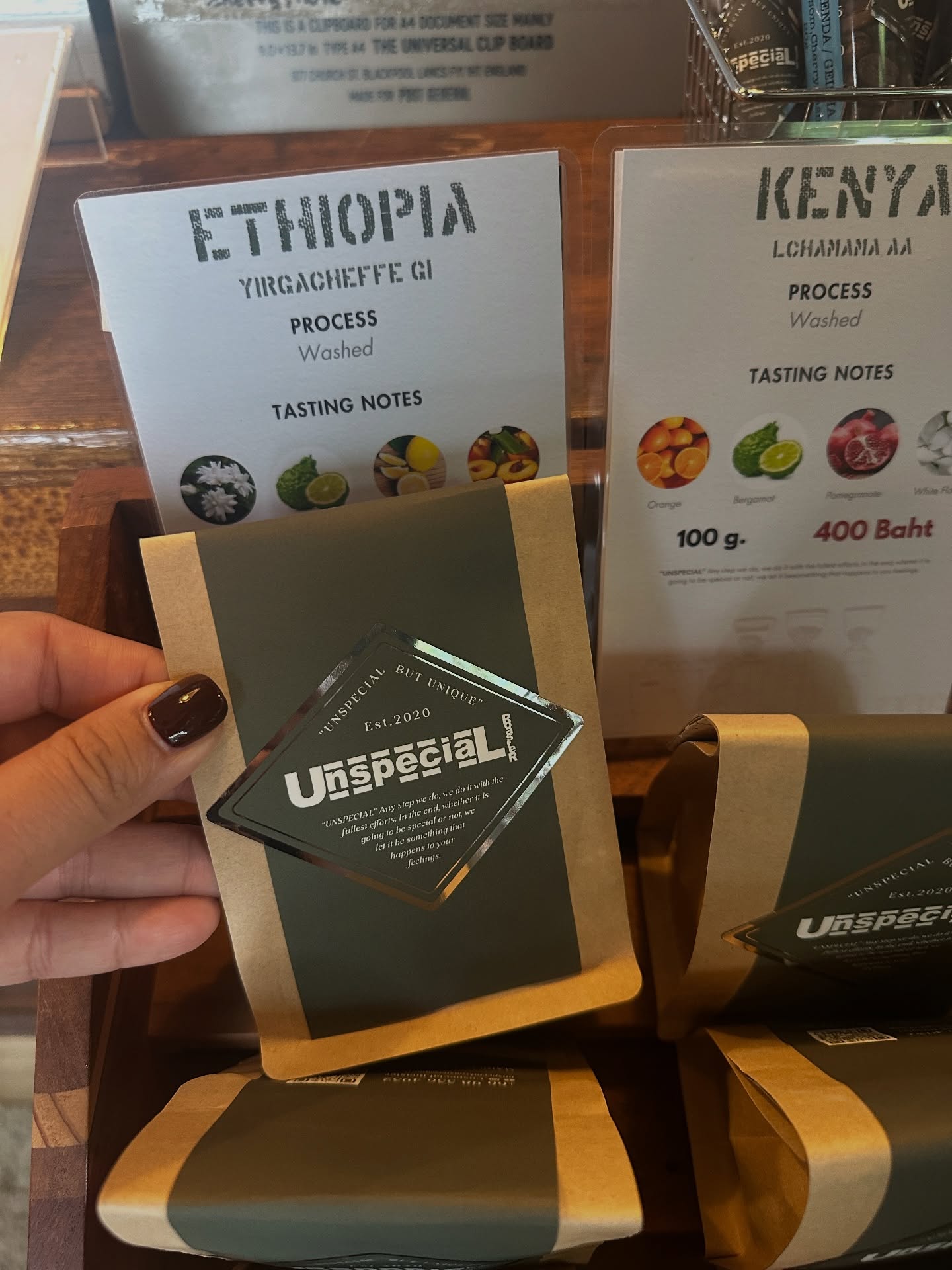 โอปอล์ - ปาณิสรา อารยะสกุล