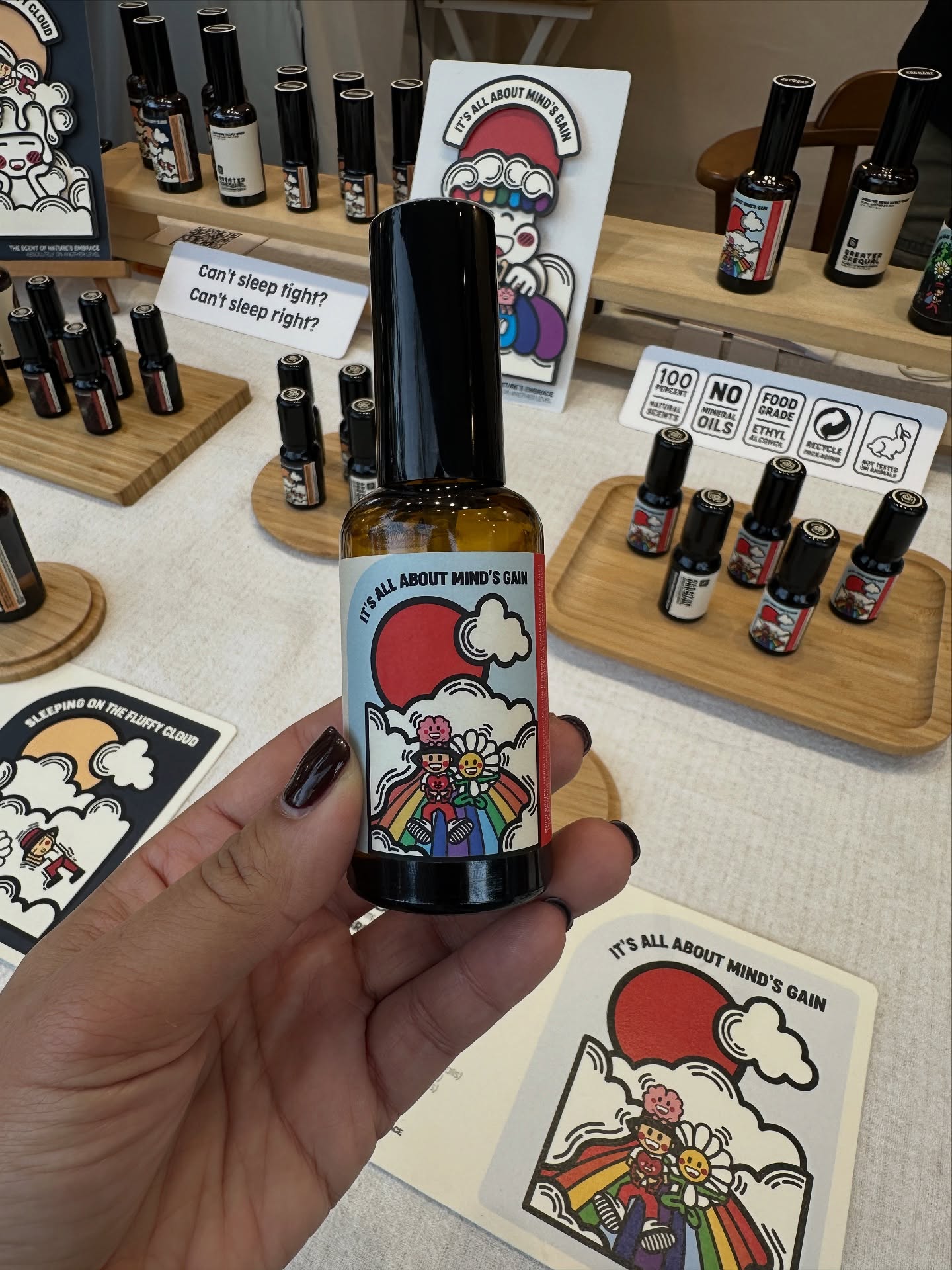 โอปอล์ - ปาณิสรา อารยะสกุล