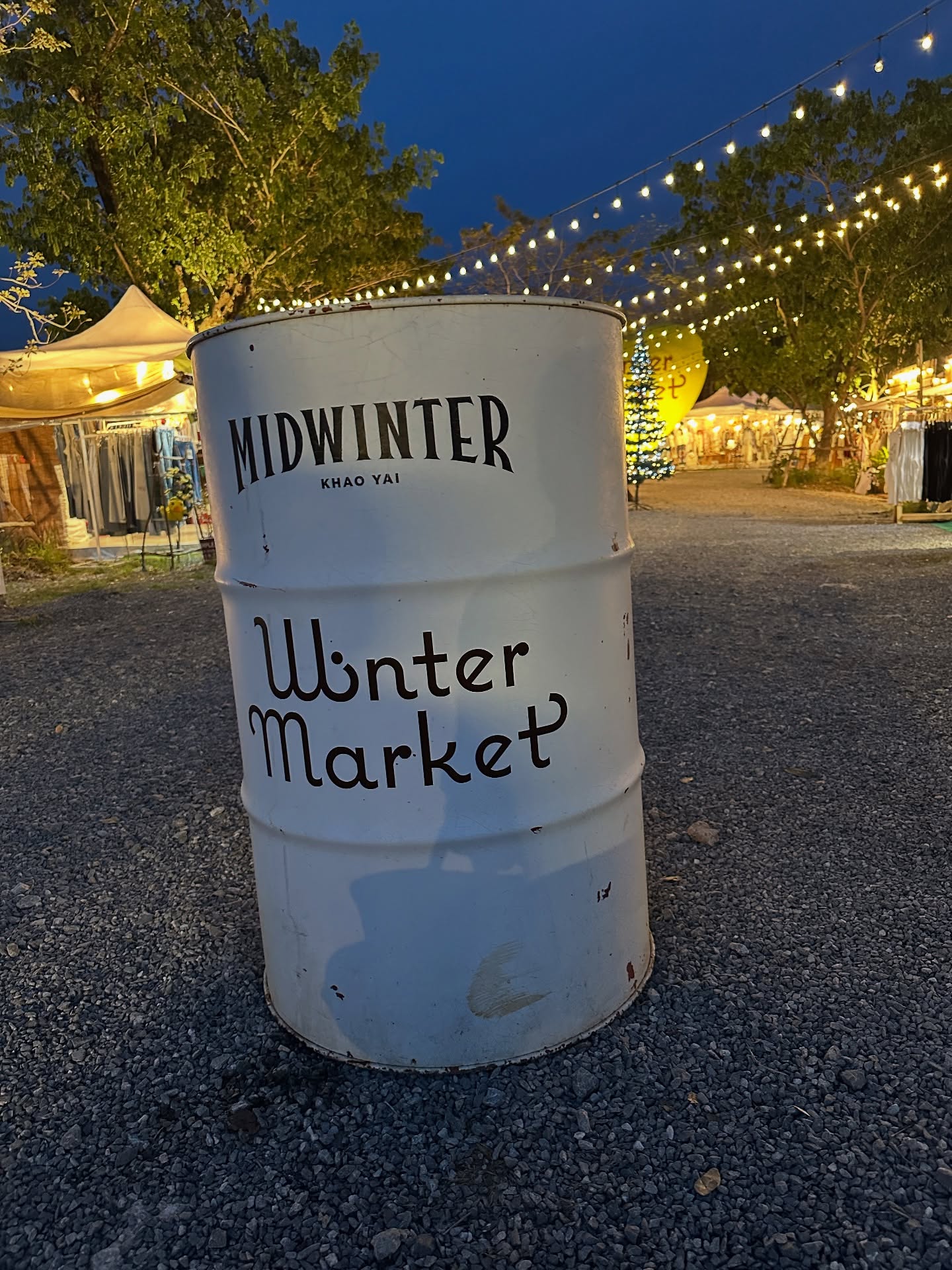 โอปอล์ - ปาณิสรา อารยะสกุล