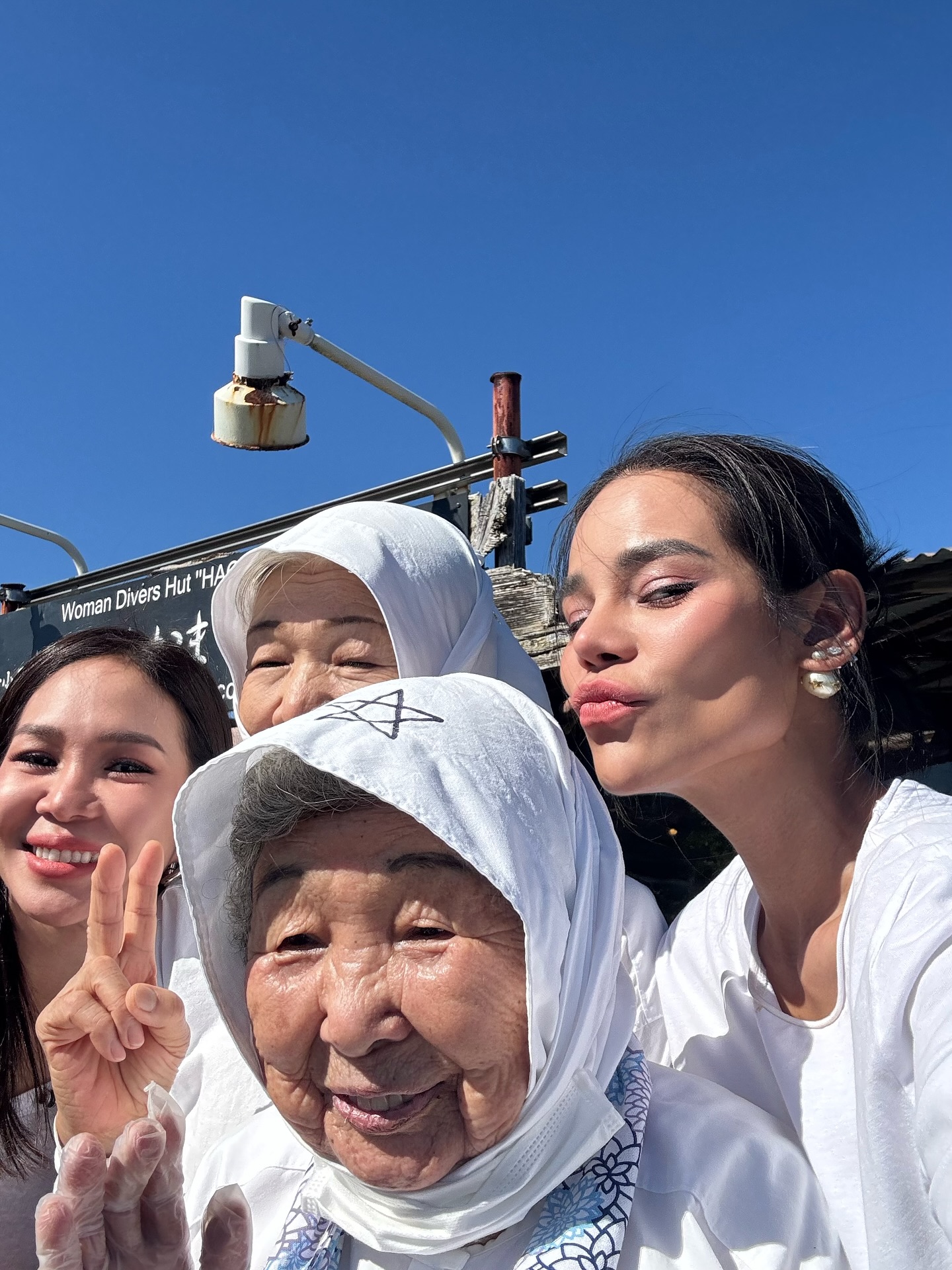 โอปอล์ - ปาณิสรา อารยะสกุล