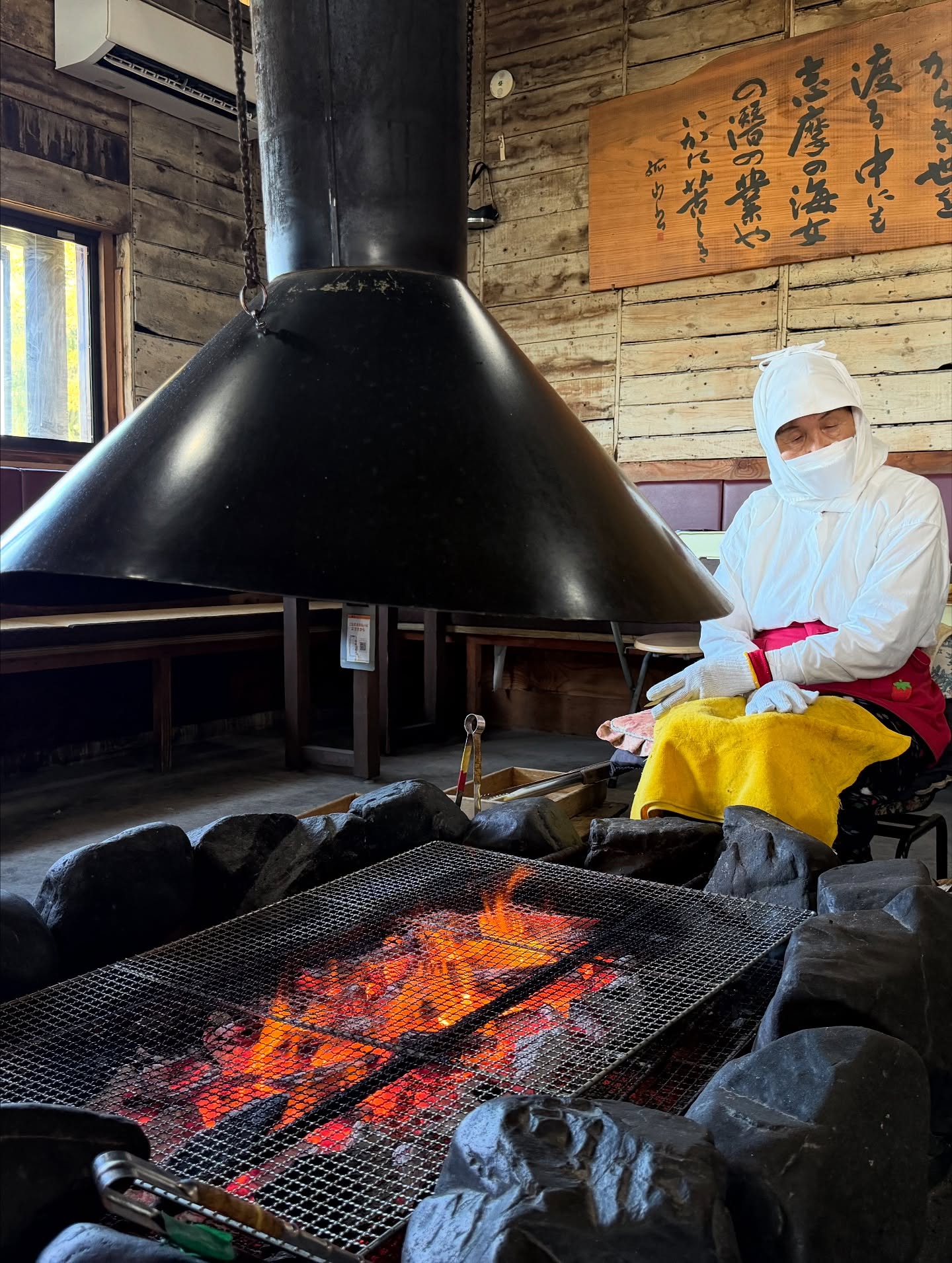 โอปอล์ - ปาณิสรา อารยะสกุล