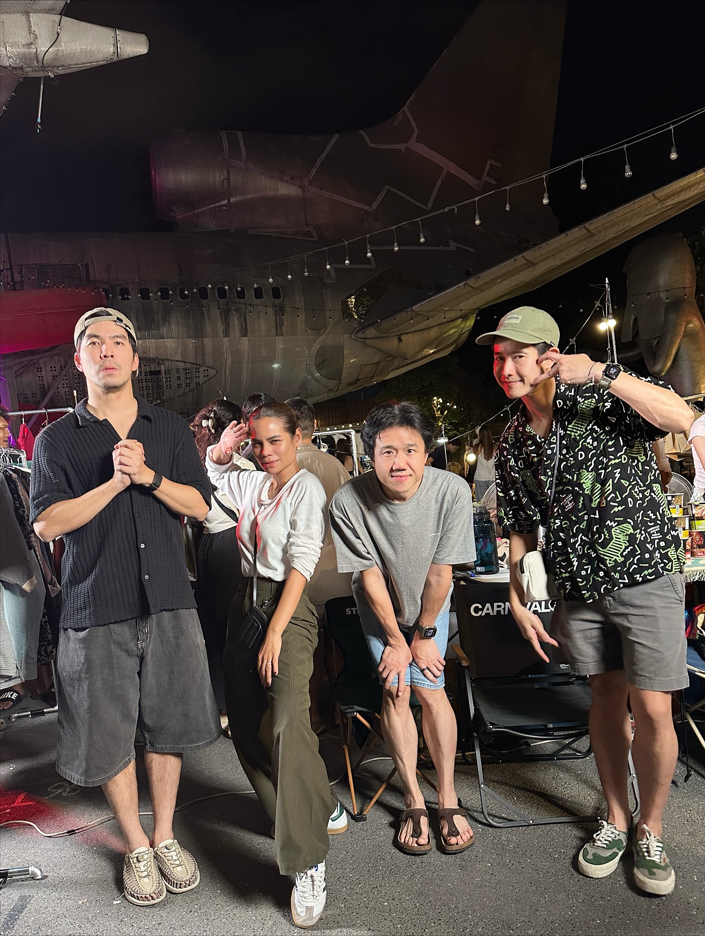 โอปอล์ - ปาณิสรา อารยะสกุล