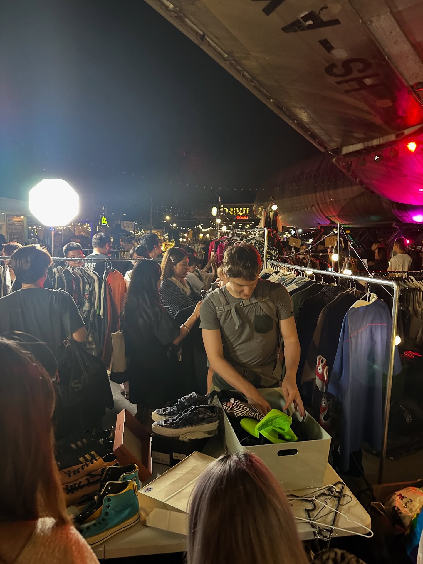 โอปอล์ - ปาณิสรา อารยะสกุล