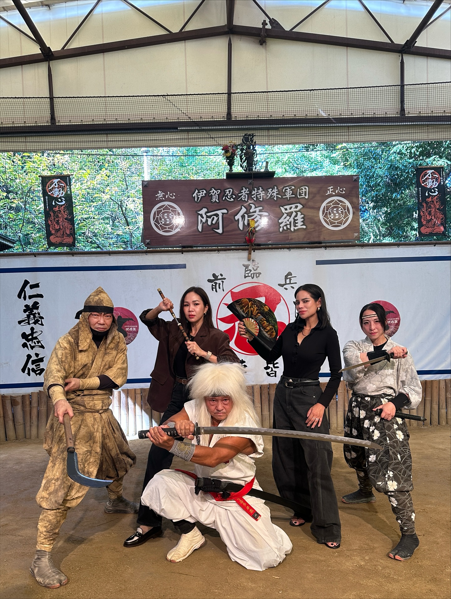 โอปอล์ - ปาณิสรา อารยะสกุล