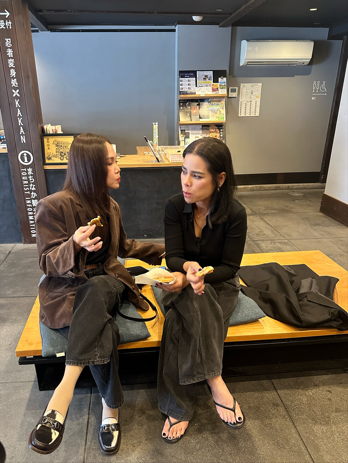 โอปอล์ - ปาณิสรา อารยะสกุล