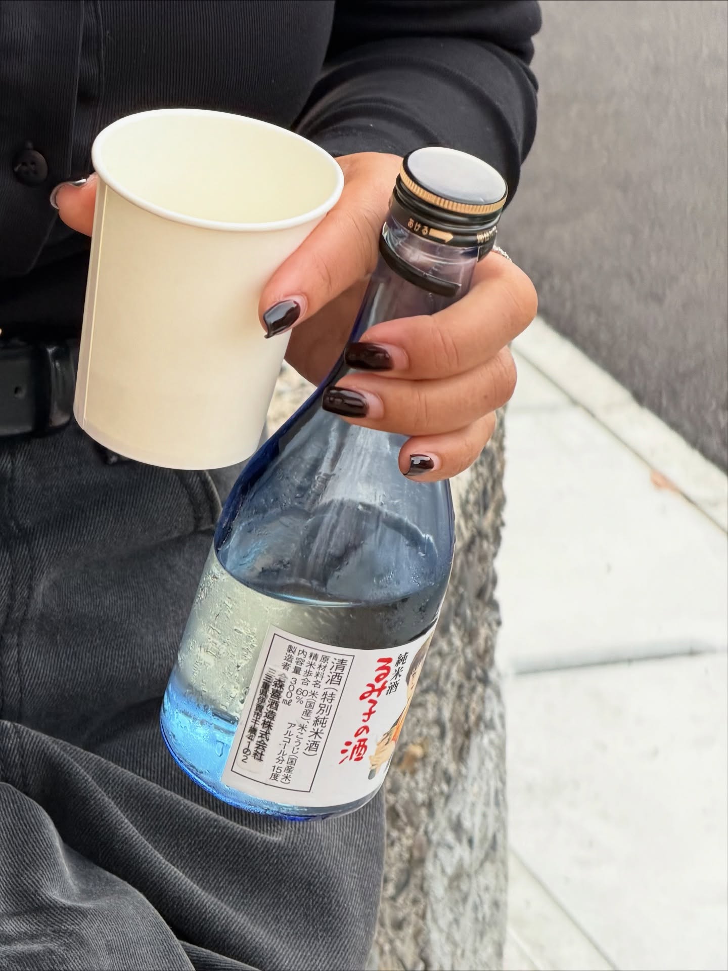 โอปอล์ - ปาณิสรา อารยะสกุล