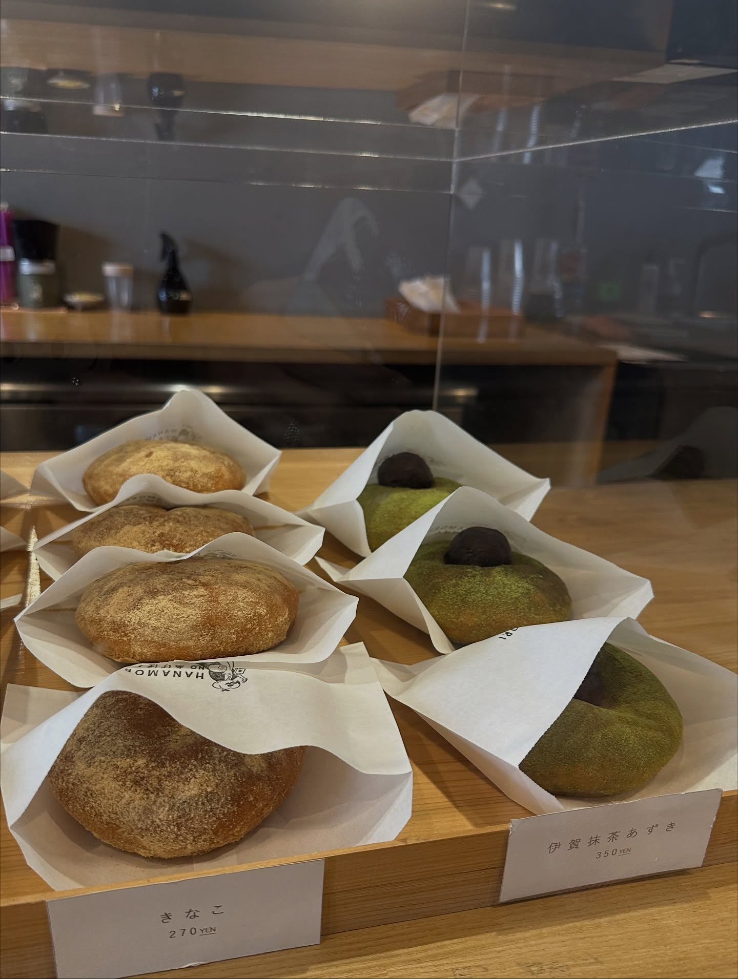 โอปอล์ - ปาณิสรา อารยะสกุล