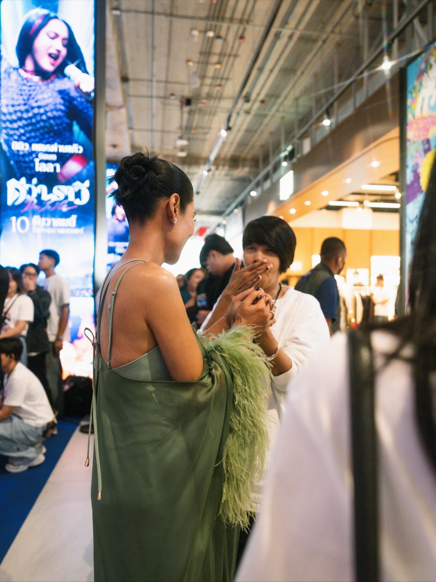 โอปอล์ - ปาณิสรา อารยะสกุล