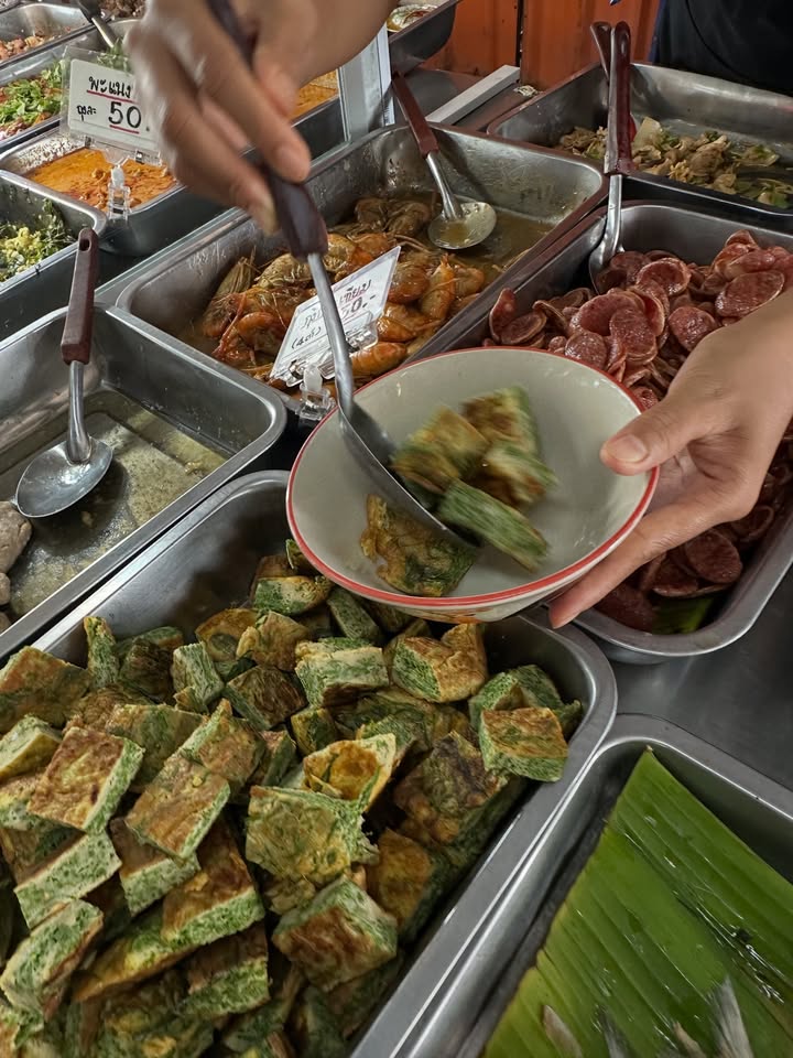 โอปอล์ - ปาณิสรา อารยะสกุล