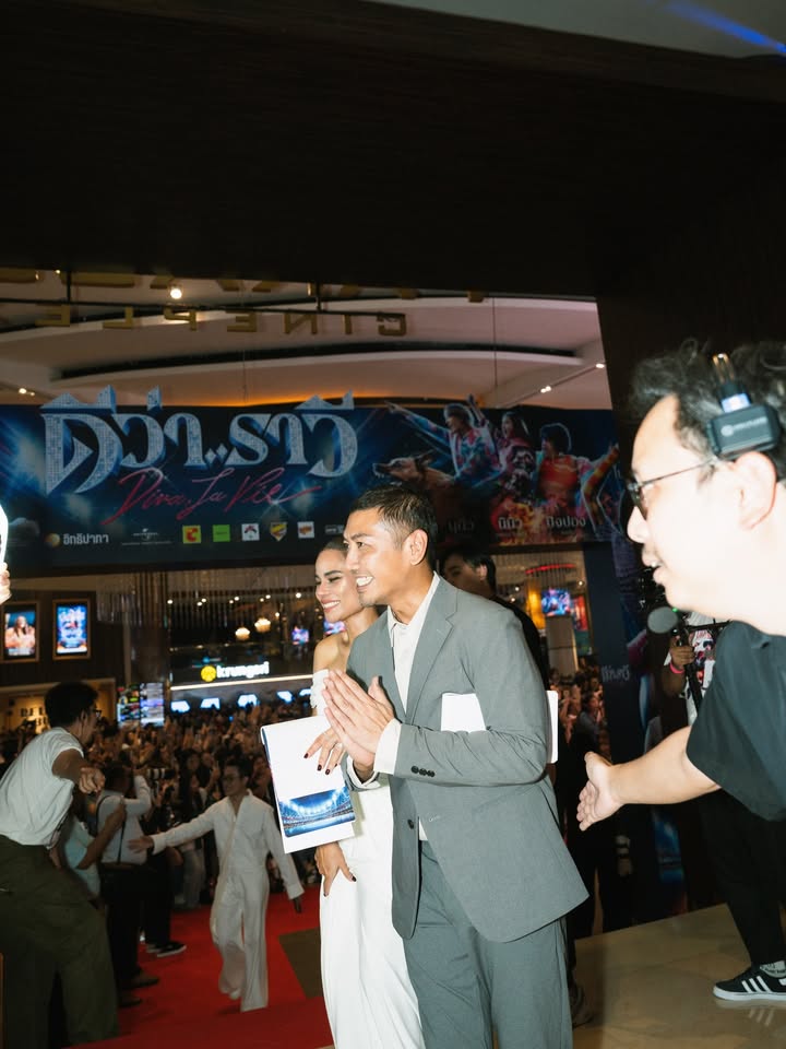 โอปอล์ - ปาณิสรา อารยะสกุล