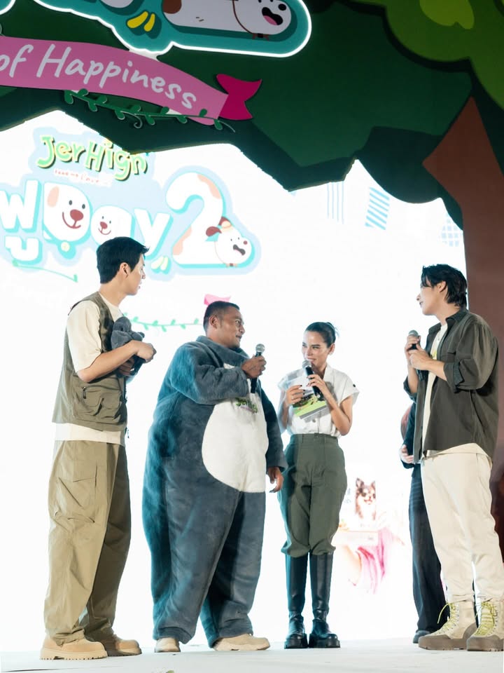 โอปอล์ - ปาณิสรา อารยะสกุล