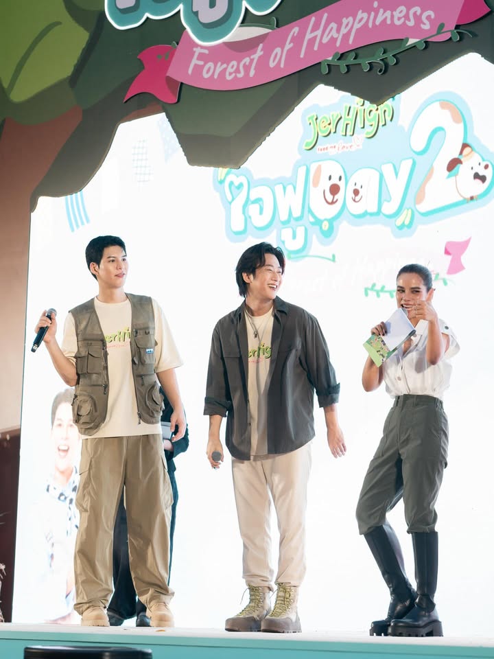 โอปอล์ - ปาณิสรา อารยะสกุล