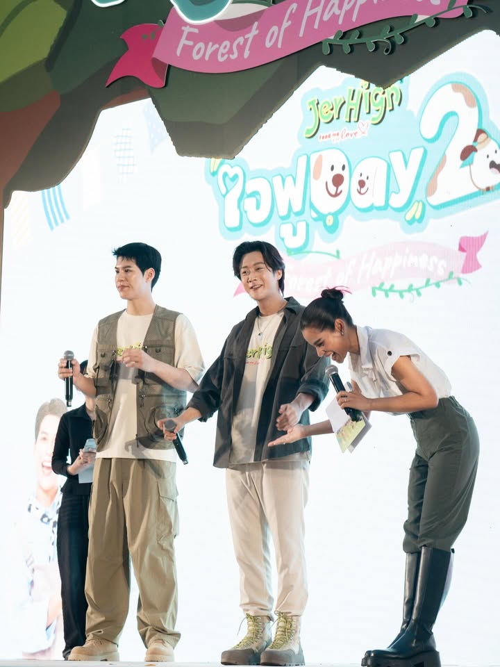 โอปอล์ - ปาณิสรา อารยะสกุล