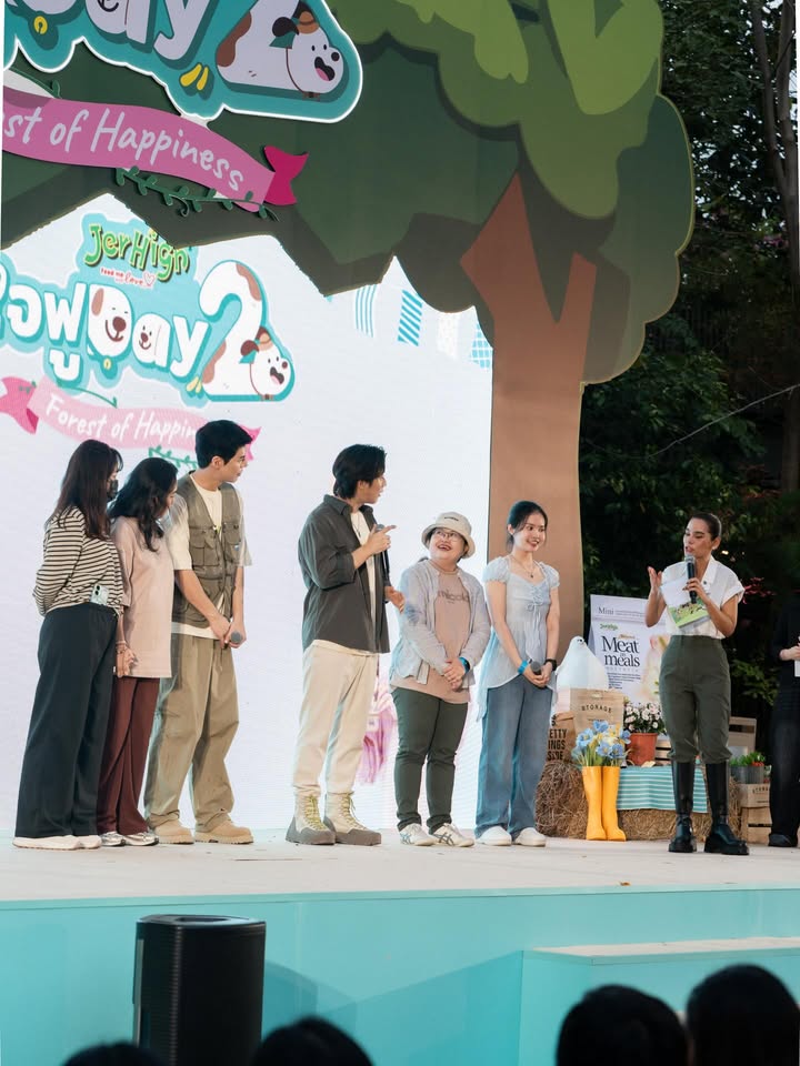 โอปอล์ - ปาณิสรา อารยะสกุล