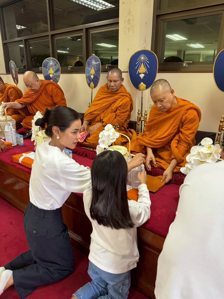 โอปอล์ - ปาณิสรา อารยะสกุล