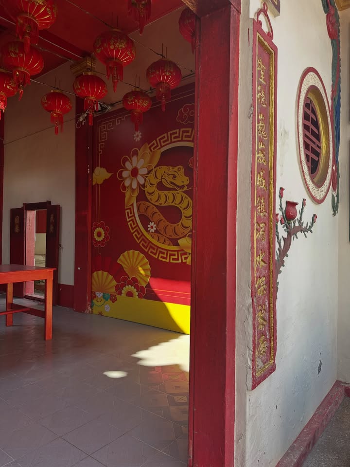 โอปอล์ - ปาณิสรา อารยะสกุล