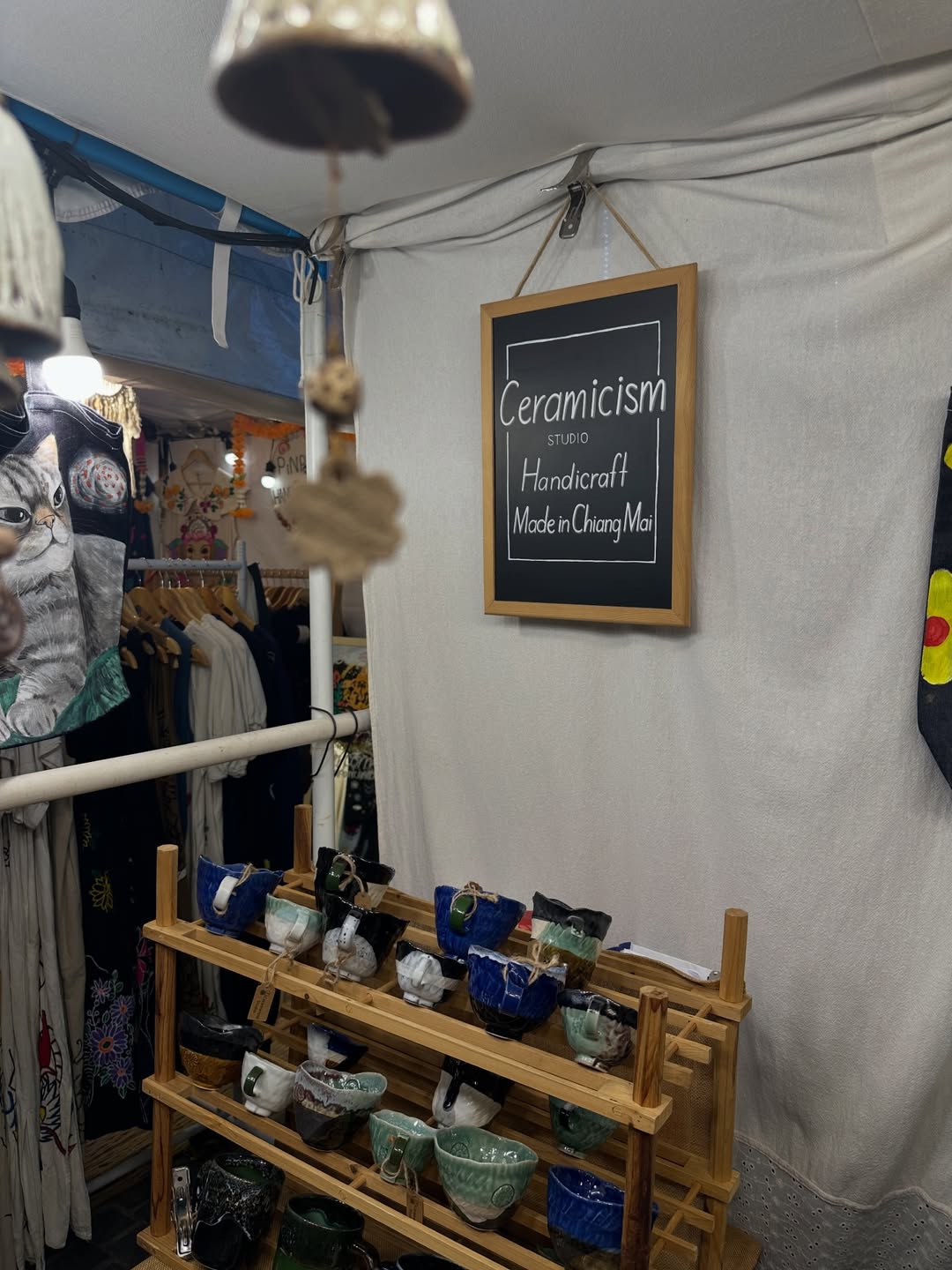 โอปอล์ - ปาณิสรา อารยะสกุล