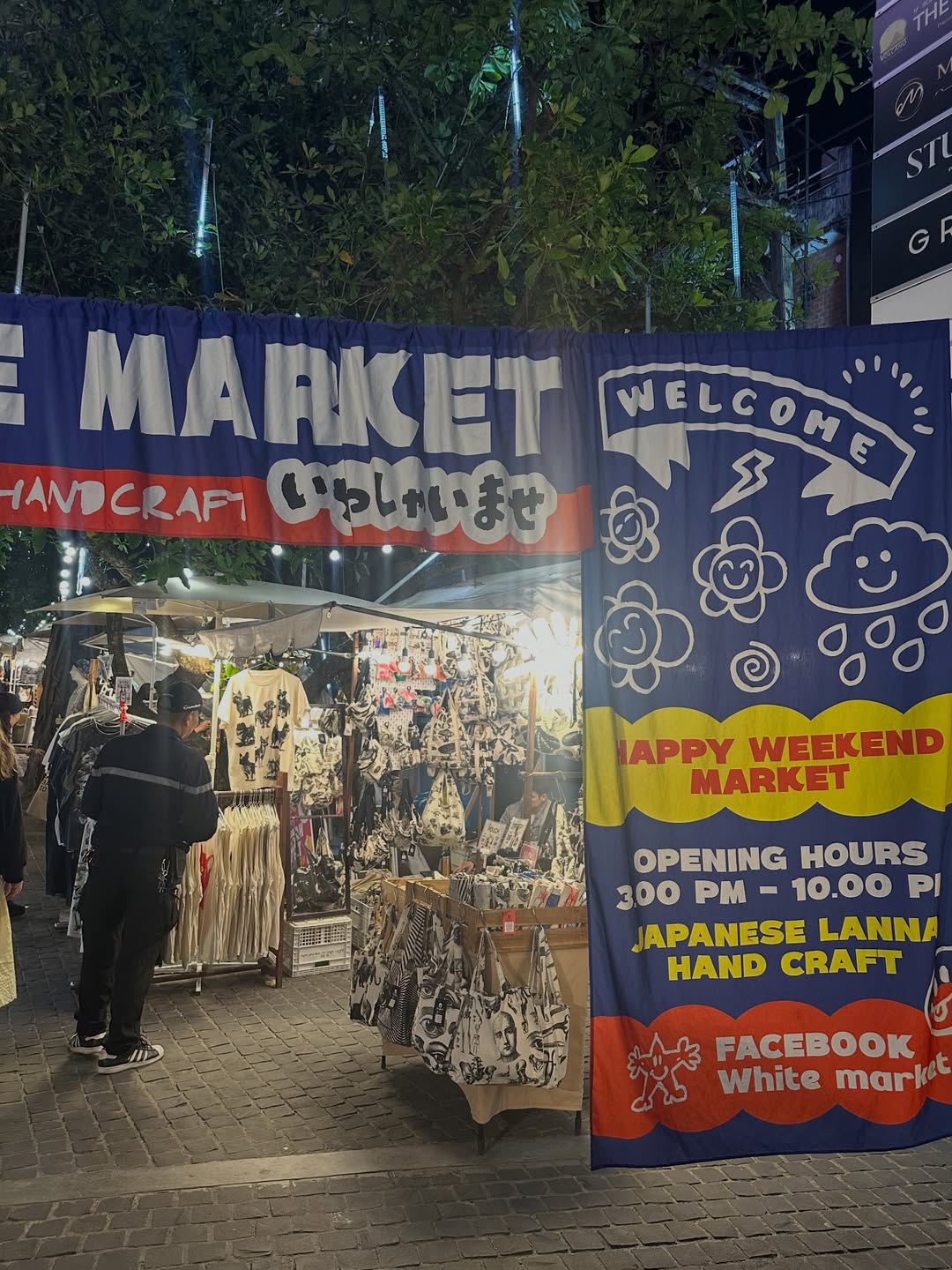 โอปอล์ - ปาณิสรา อารยะสกุล