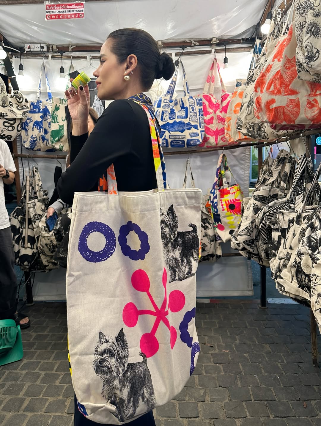 โอปอล์ - ปาณิสรา อารยะสกุล