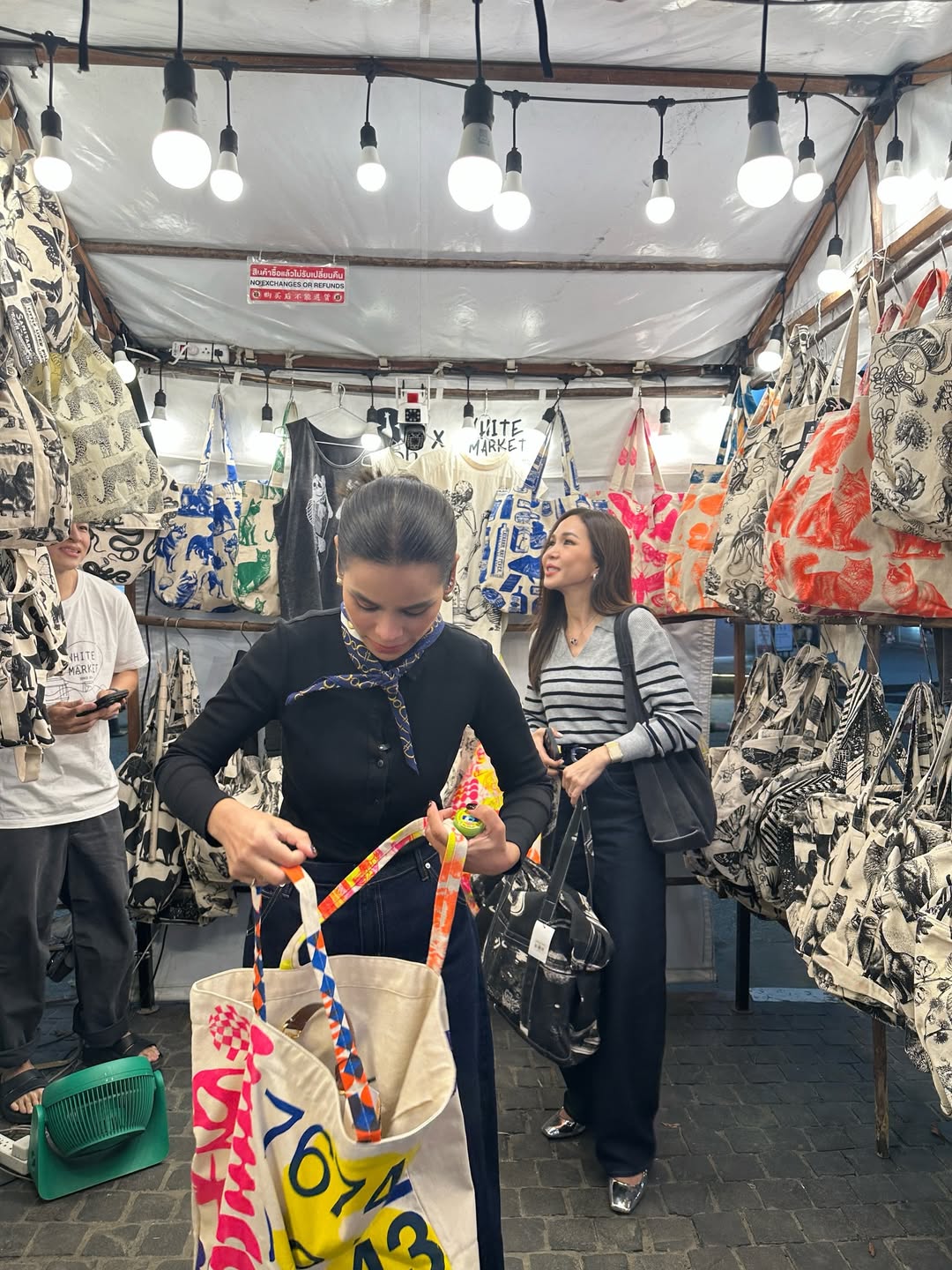 โอปอล์ - ปาณิสรา อารยะสกุล