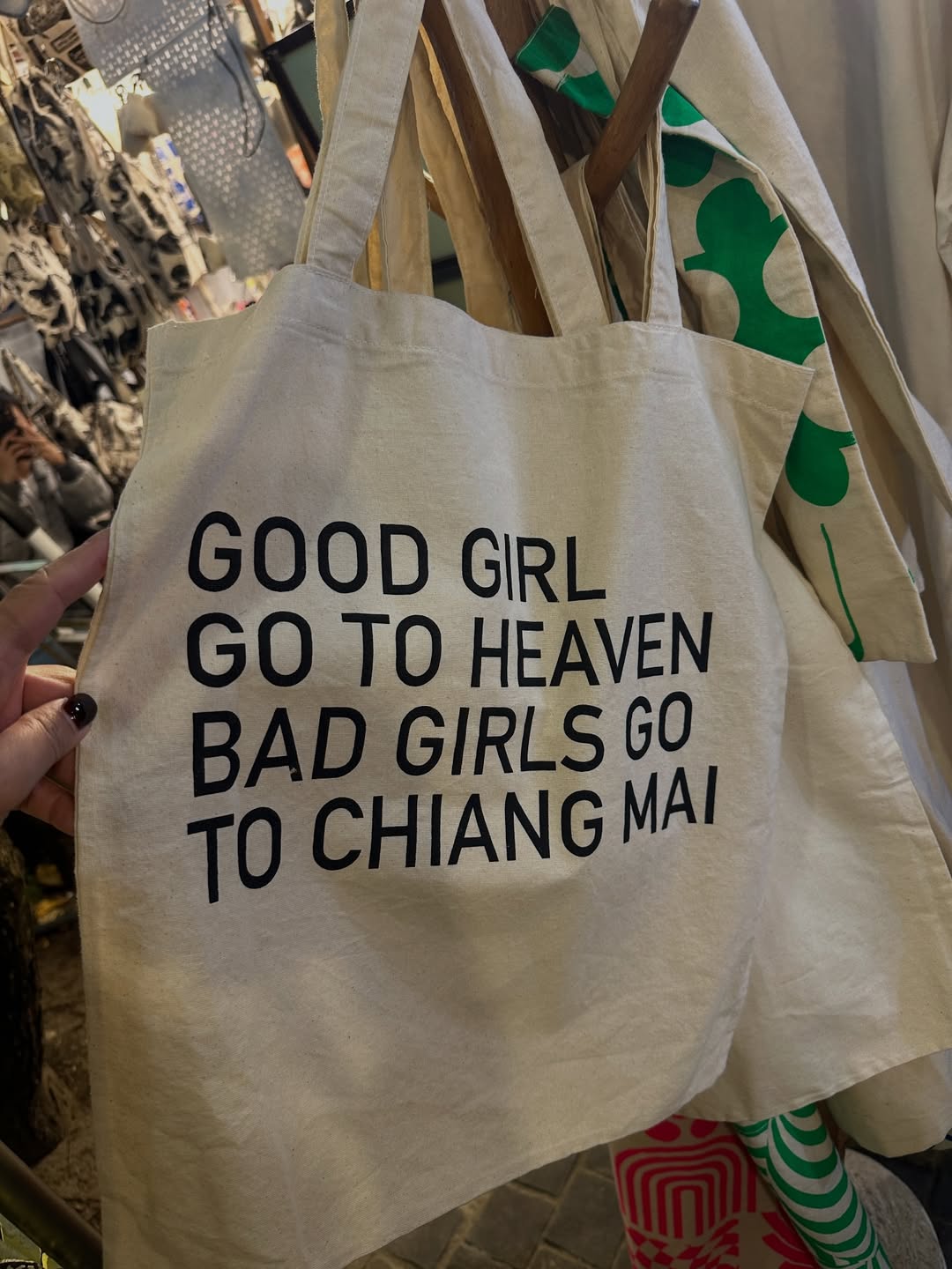 โอปอล์ - ปาณิสรา อารยะสกุล