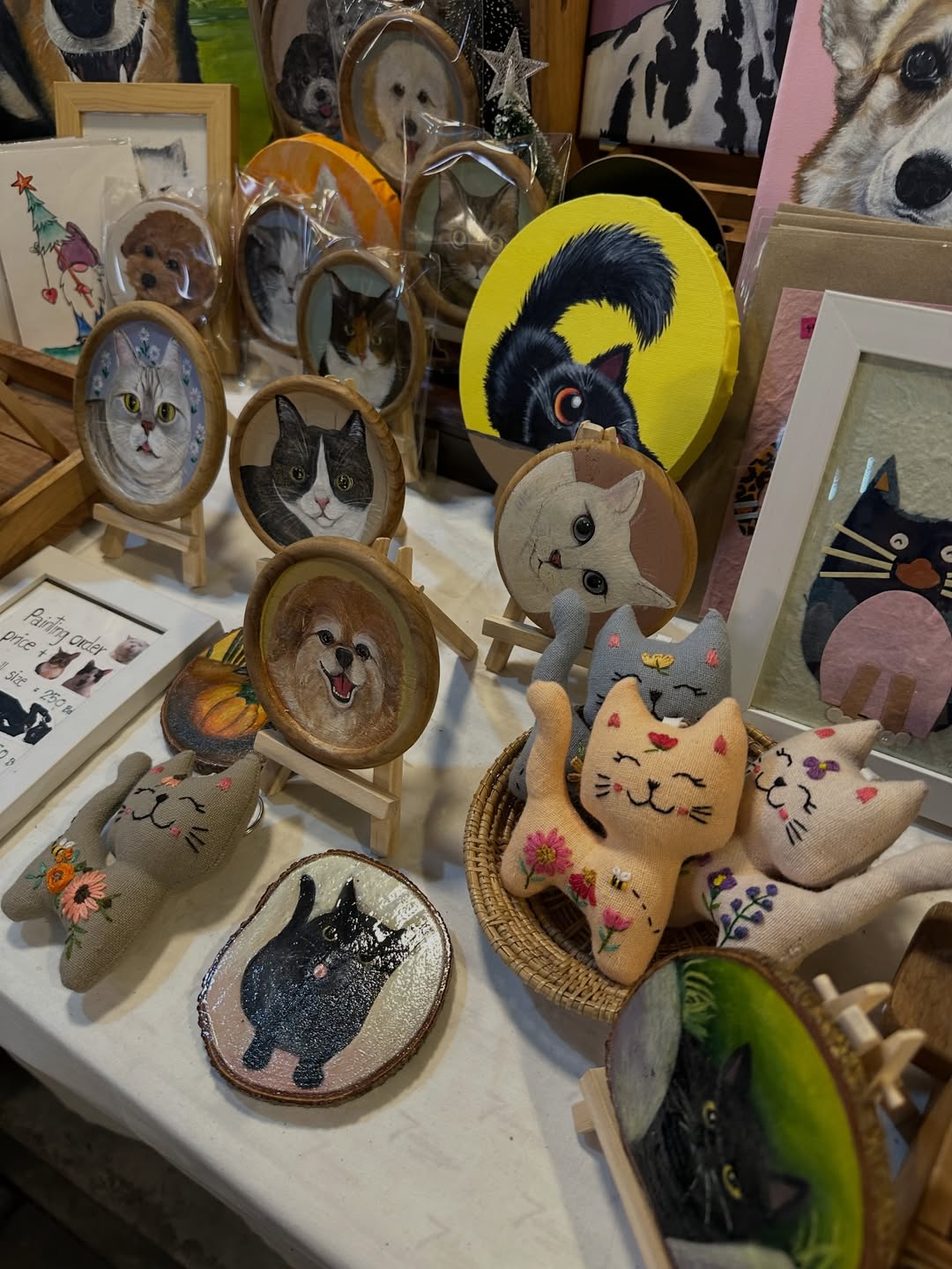 โอปอล์ - ปาณิสรา อารยะสกุล