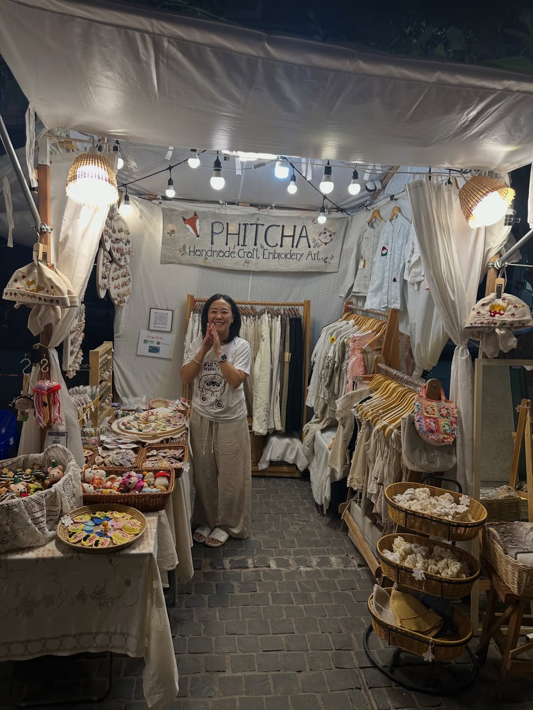 โอปอล์ - ปาณิสรา อารยะสกุล