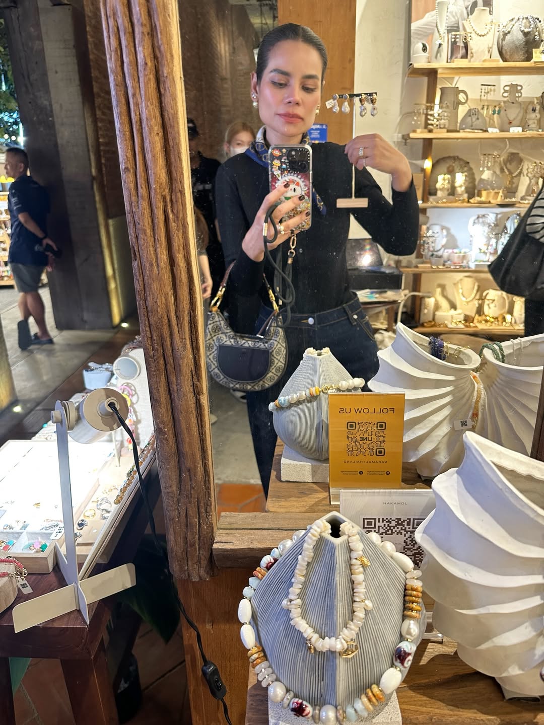 โอปอล์ - ปาณิสรา อารยะสกุล