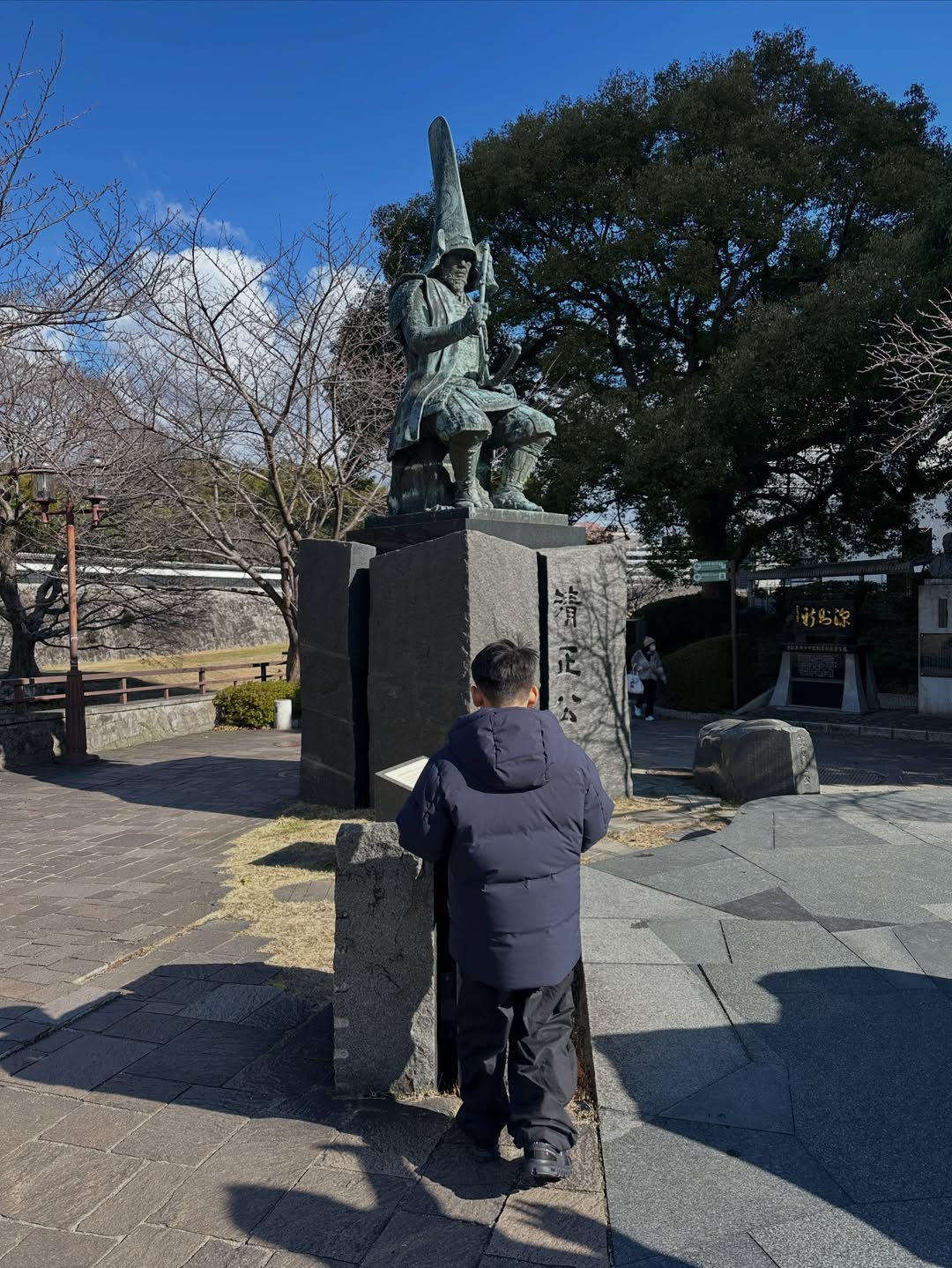 โอปอล์ - ปาณิสรา อารยะสกุล