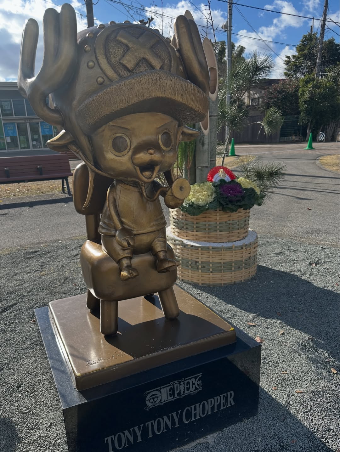 โอปอล์ - ปาณิสรา อารยะสกุล