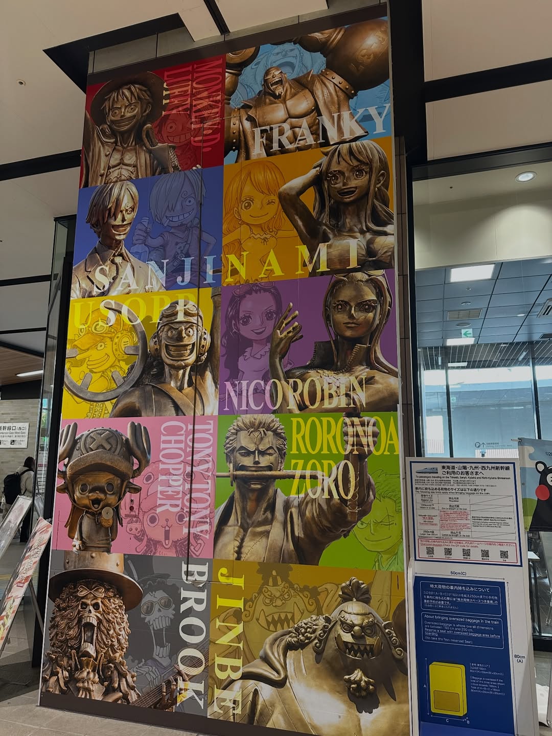 โอปอล์ - ปาณิสรา อารยะสกุล