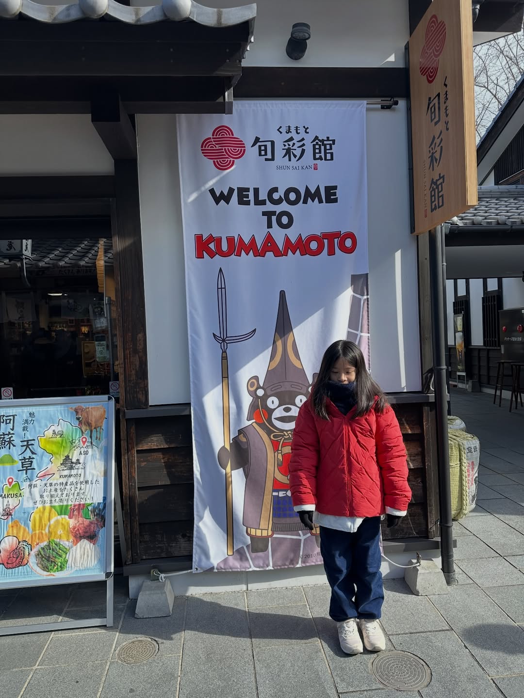 โอปอล์ - ปาณิสรา อารยะสกุล