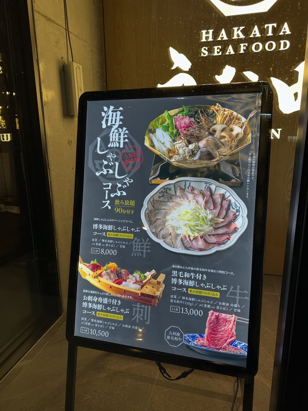 โอปอล์ - ปาณิสรา อารยะสกุล