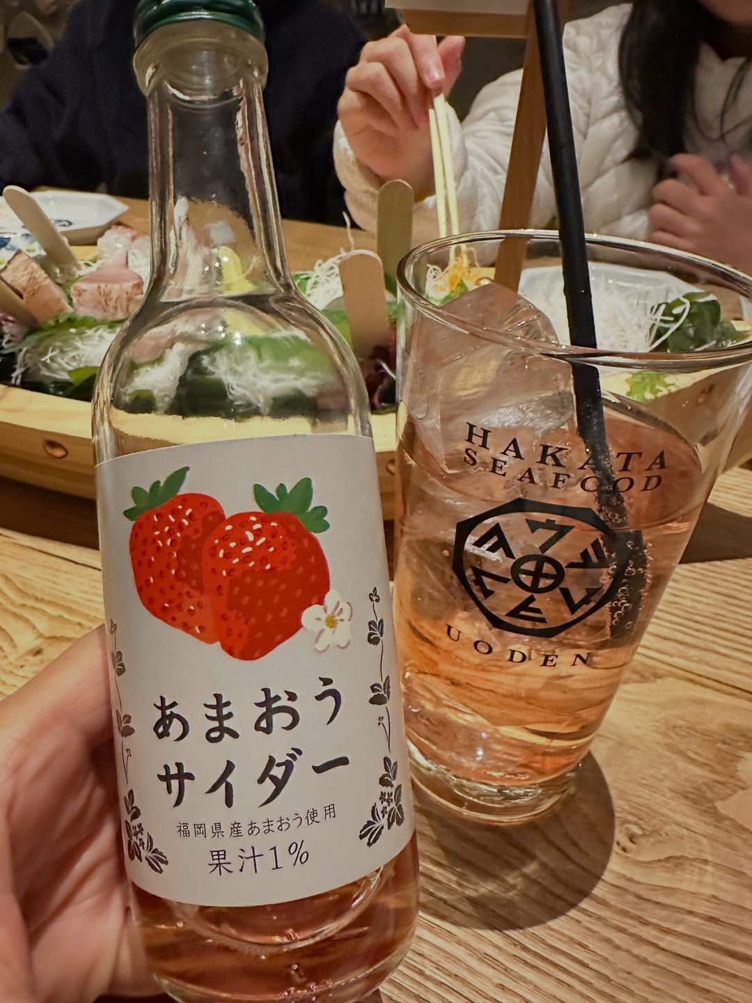 โอปอล์ - ปาณิสรา อารยะสกุล