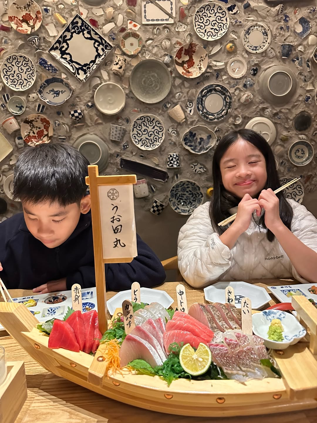 โอปอล์ - ปาณิสรา อารยะสกุล