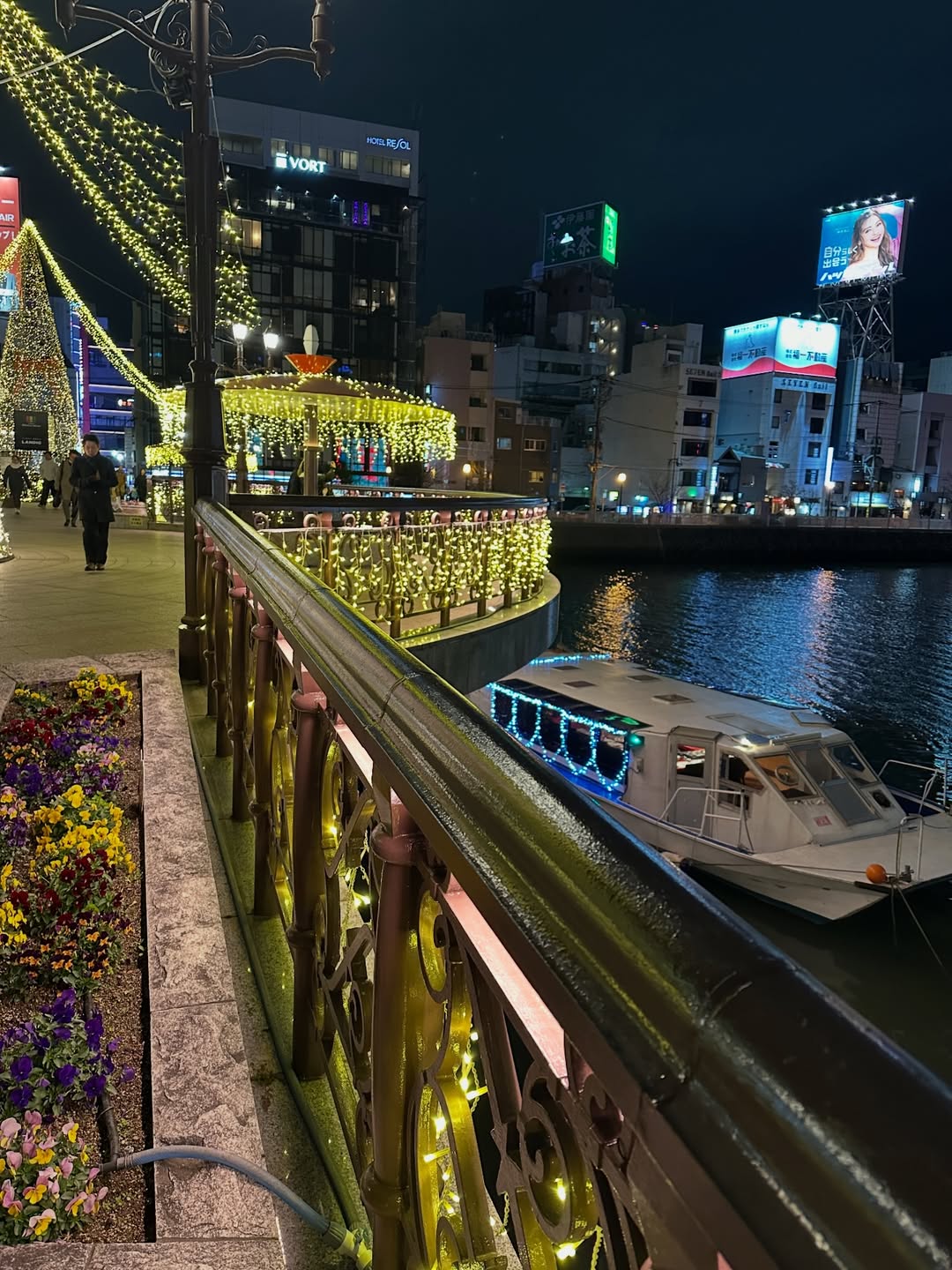 โอปอล์ - ปาณิสรา อารยะสกุล