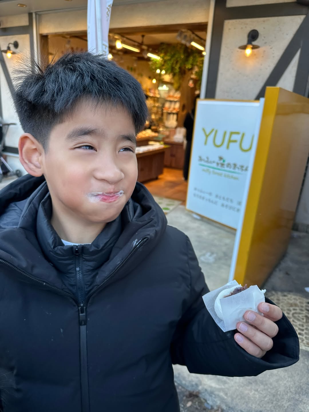 โอปอล์ - ปาณิสรา อารยะสกุล