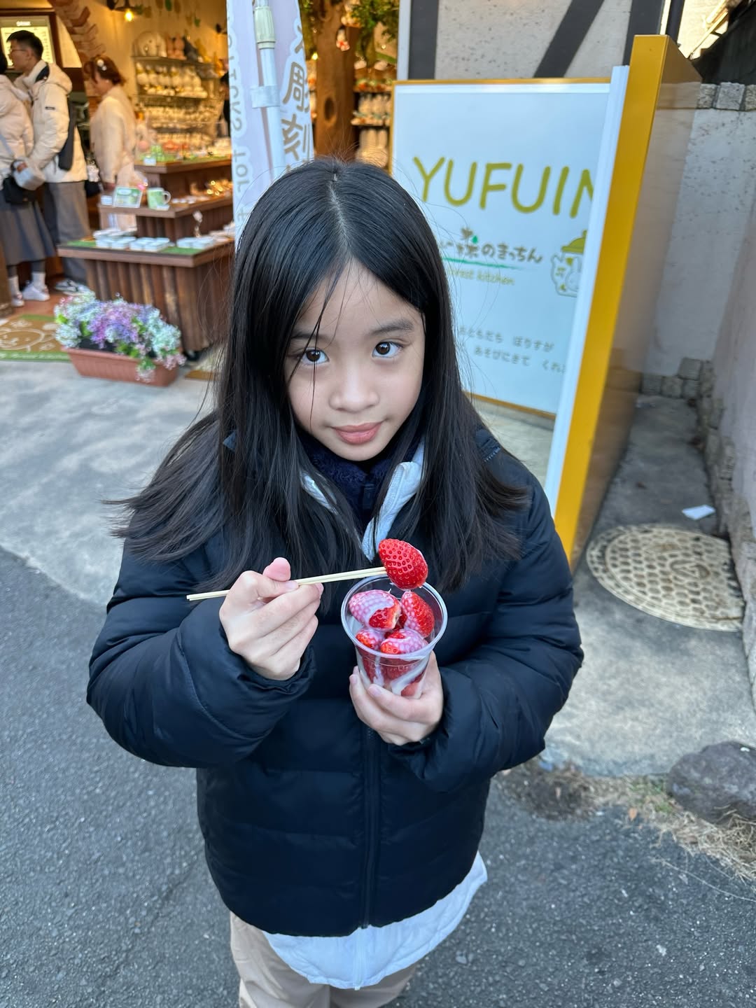 โอปอล์ - ปาณิสรา อารยะสกุล