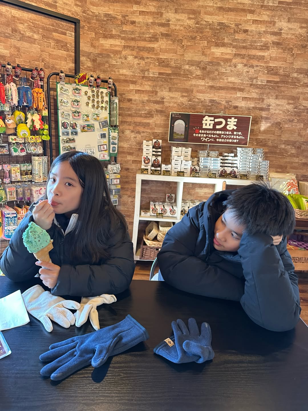 โอปอล์ - ปาณิสรา อารยะสกุล