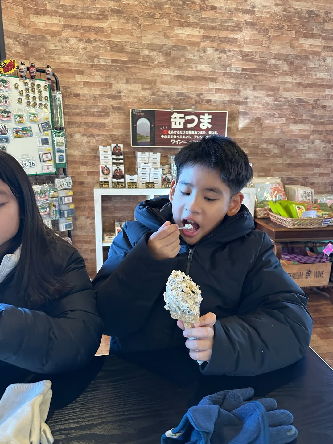 โอปอล์ - ปาณิสรา อารยะสกุล