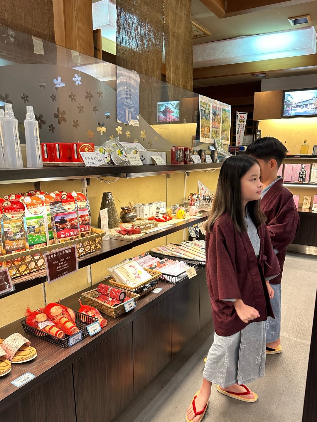 โอปอล์ - ปาณิสรา อารยะสกุล